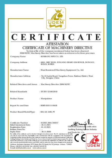 中国 WUXI RONNIEWELL MACHINERY EQUIPMENT CO.,LTD 認証